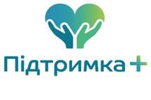 Вінниця, догляд вдома для літніх людей та з обмеженими можливостями
