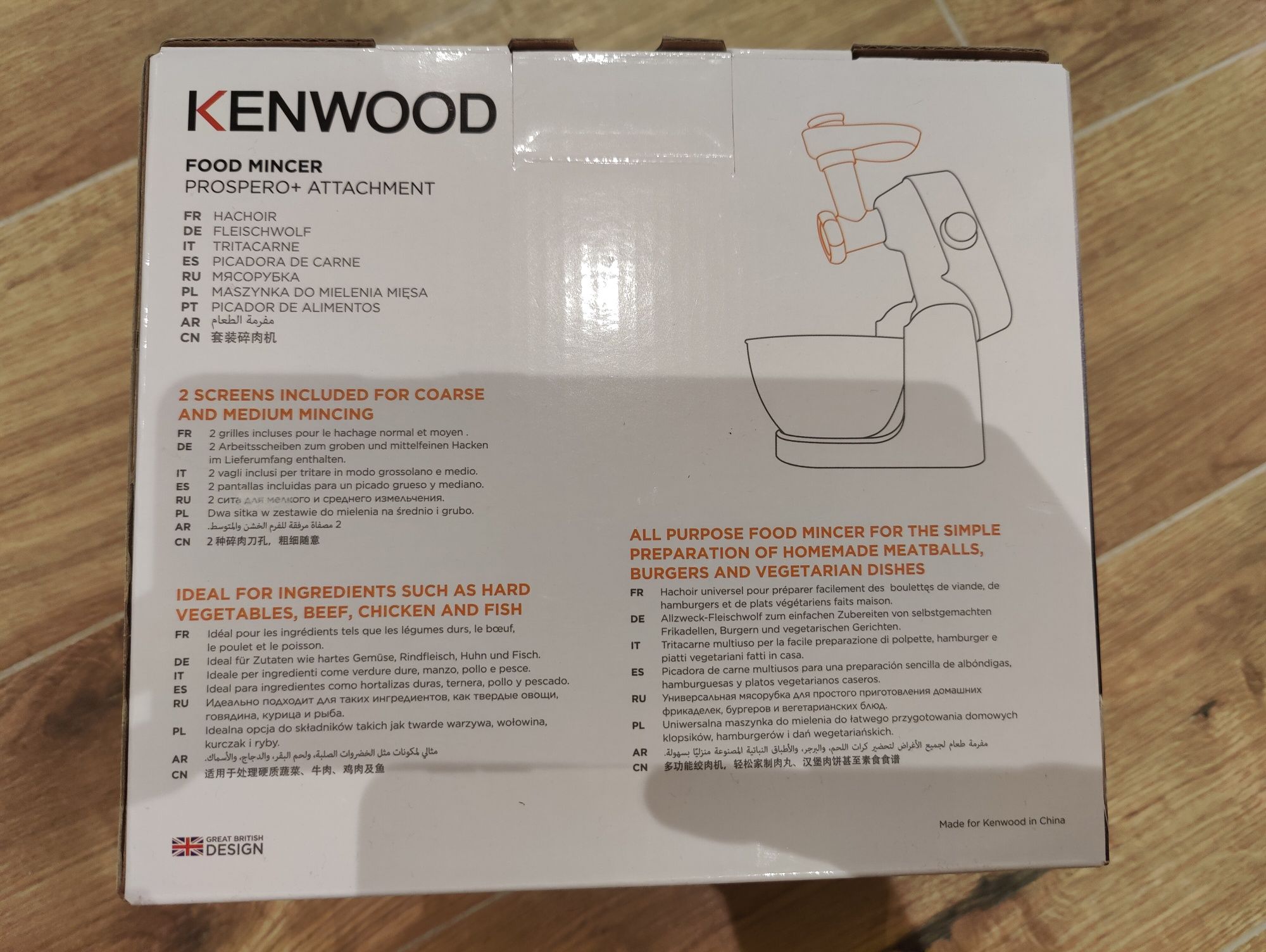 Kenwood maszynka do mięsa do robota planetarnego