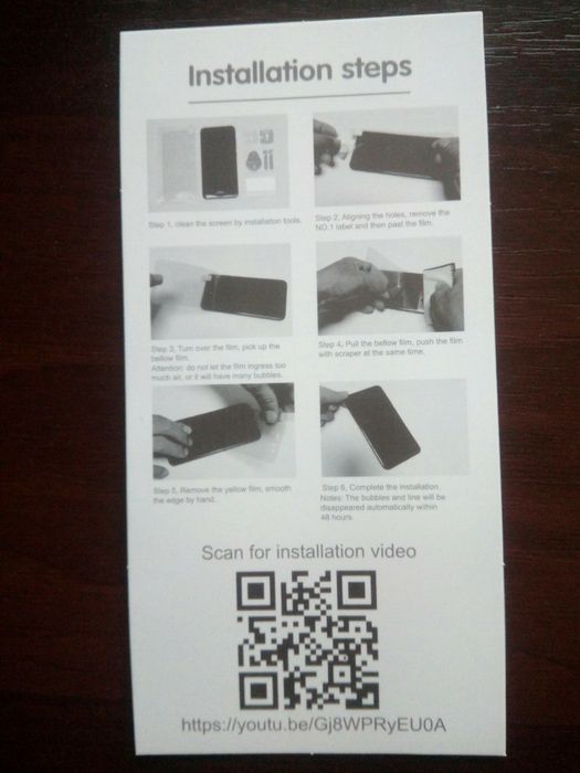 Xiomi Mi A2 lite Гидрогелеевая защитная пленка