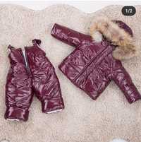 Детский зимний комбинезон двойка

курточка+ комбез