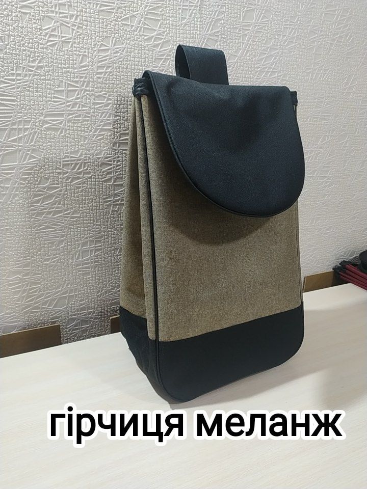Запасная сумка на тележку кравчучку візок тачку хозяйственная есть опт
