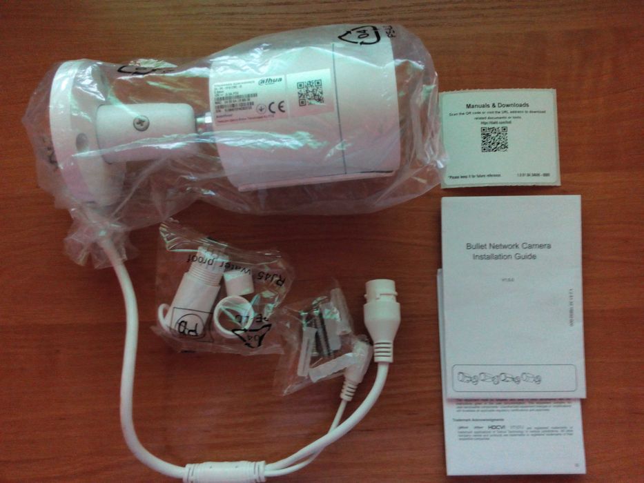 Сетевая видеокамера Dahua DH-IPC-HFW1230S-S5