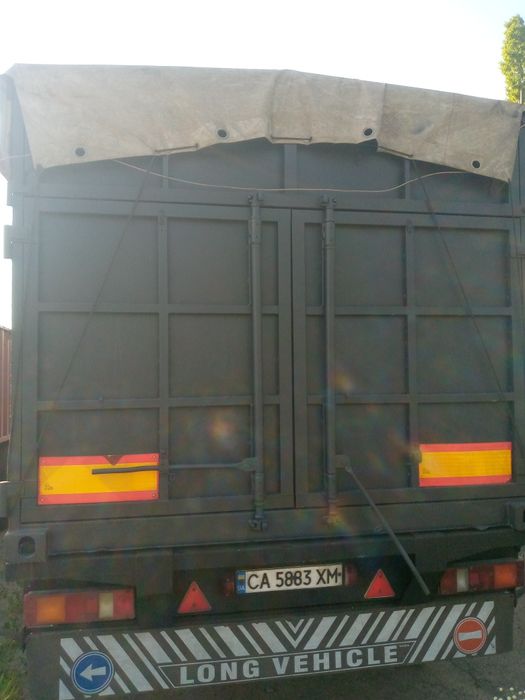 Прицеп зерновоз.