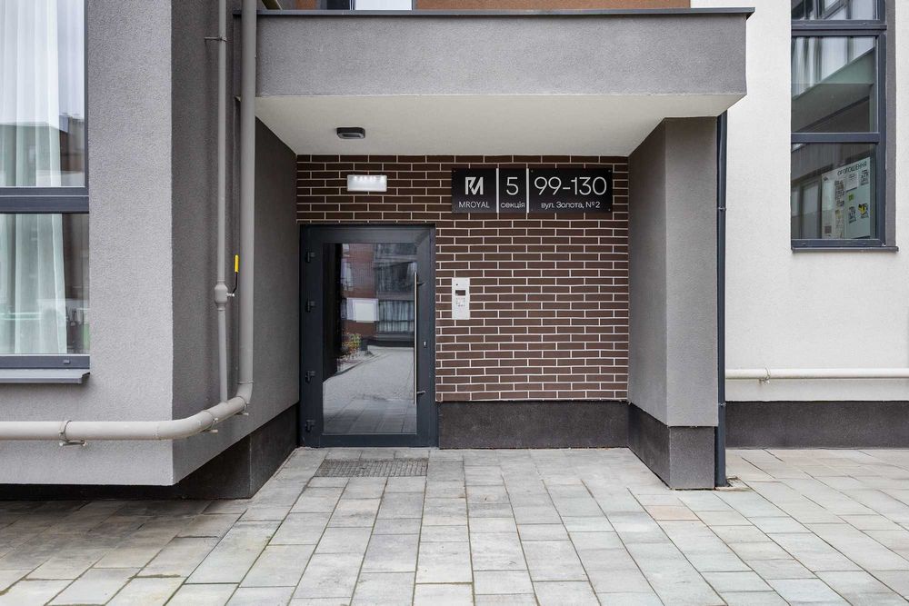 Продаж 2-кім квартири в ЖК Royal Hill Винники