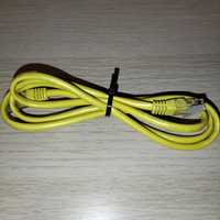 Kabel sieciowy LAN Ethernet 1m