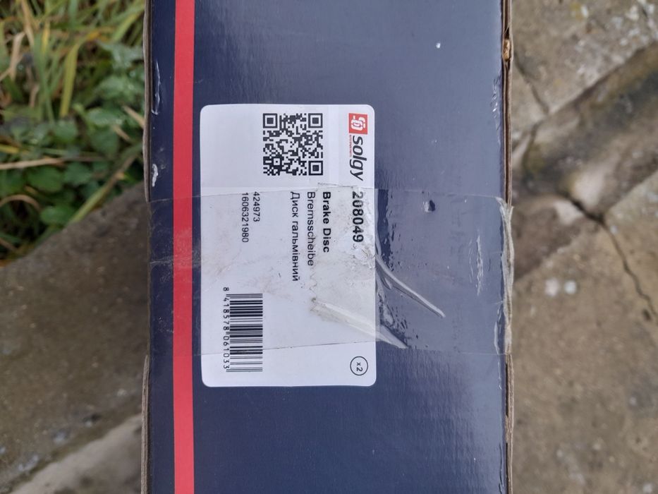 Диски гальмівні передні Фіат Добло