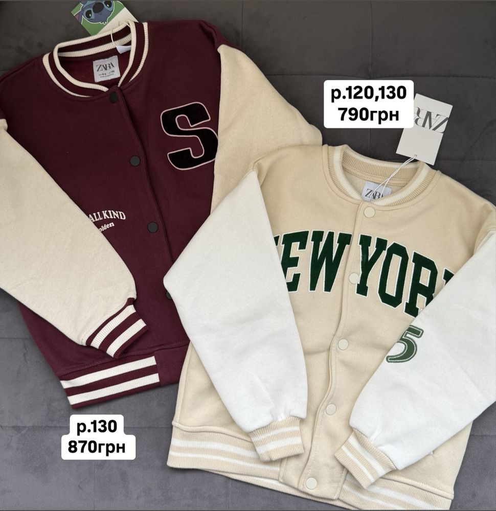 р.116,122,128,134,140,152 джинсы zara,детские джинсы zara,штаны zara