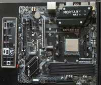 B450 MORTAR MAX / Motherboard / PC / MSI / AM4