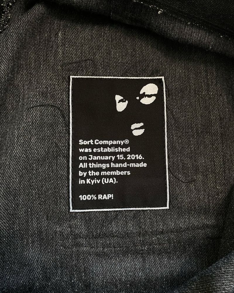 Шорты Sort Company