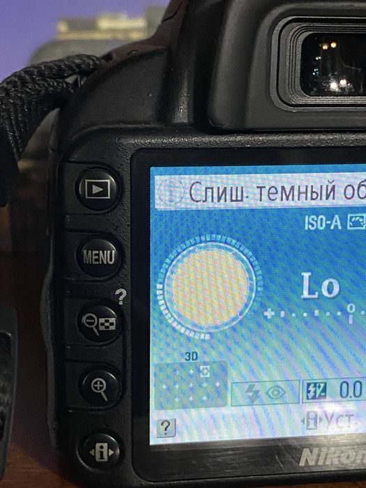 Продам Nikon D3100 в идеальном состоянии