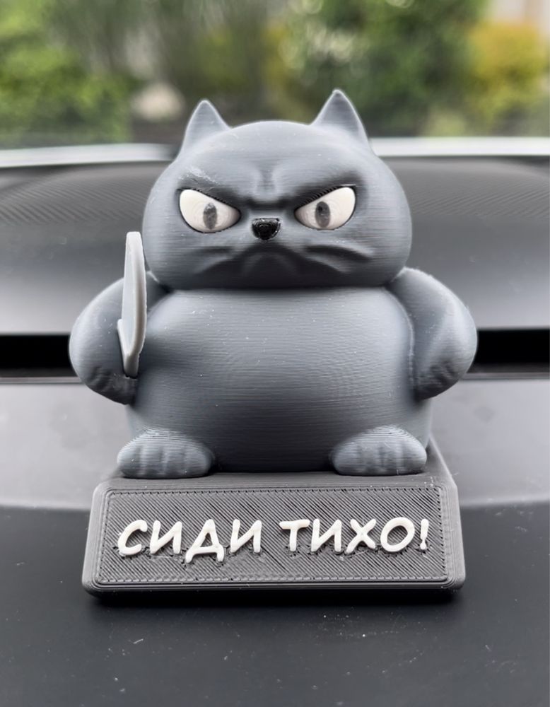 Авторські фігурки  з написом. Качка Сиди тихо , бобер, кіт
