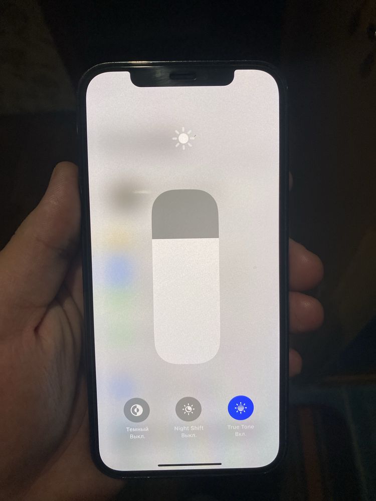 Iphone 12 pro 128 graphite