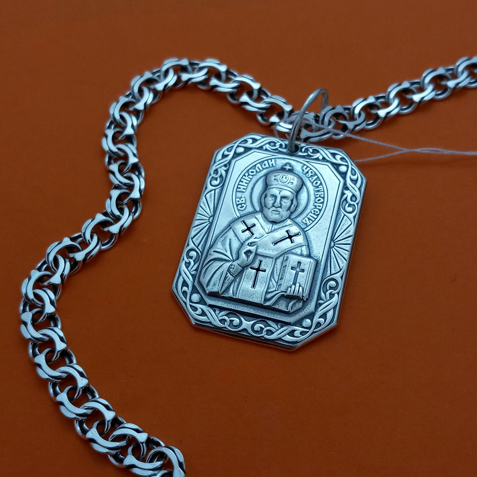Серебряная ладанка Святой Николай и цепочка бисмарк Комплект серебро