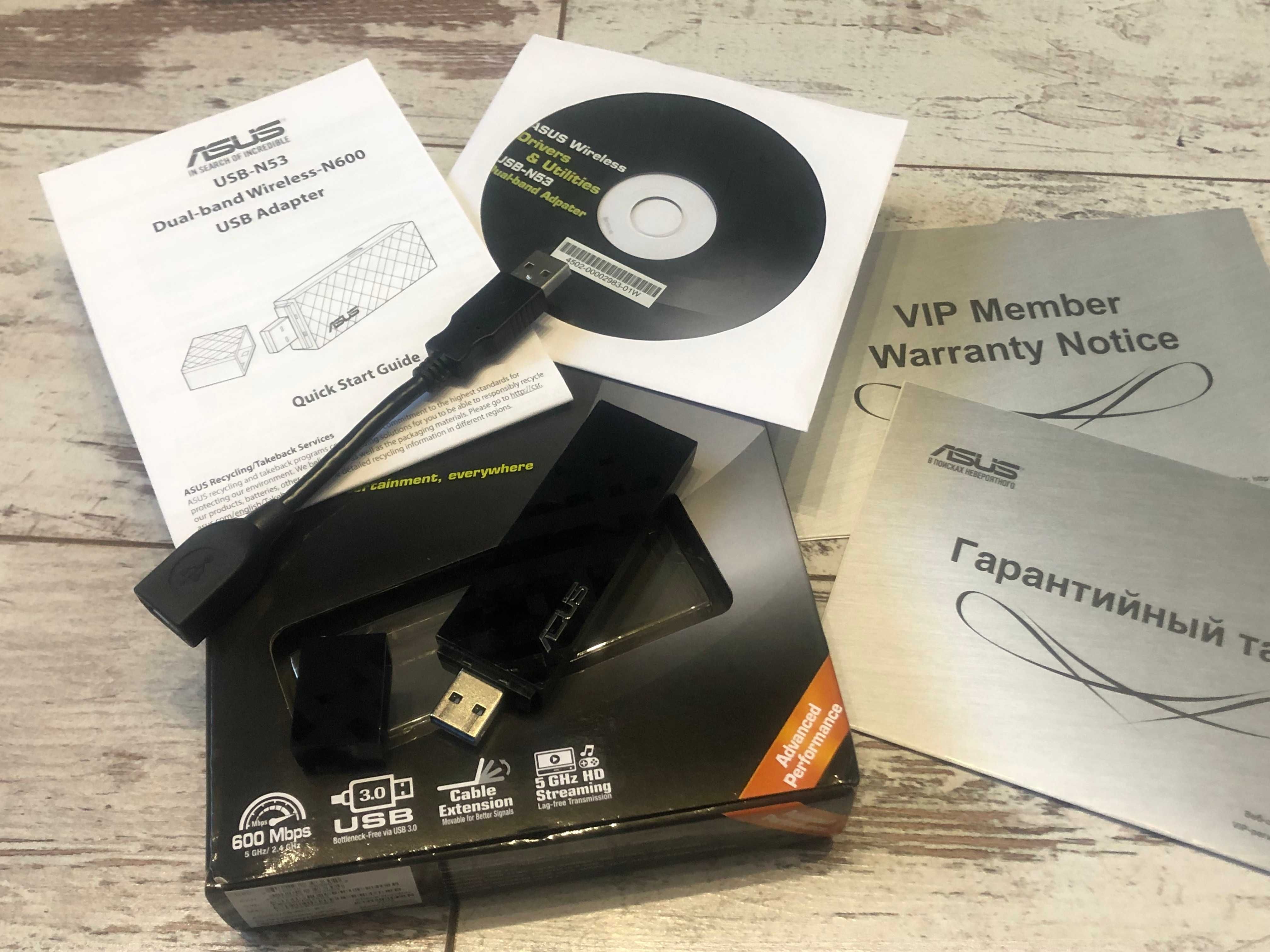 Wi Fi модульСетевая карта Wi-Fi ASUS USB-N53 B1