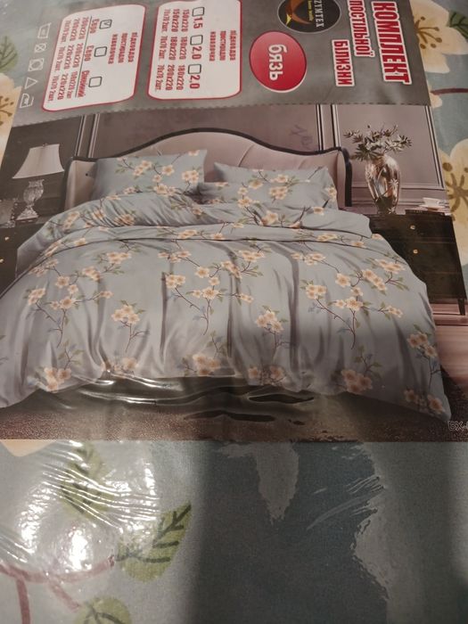 Великий асортимент домашнього текстилю