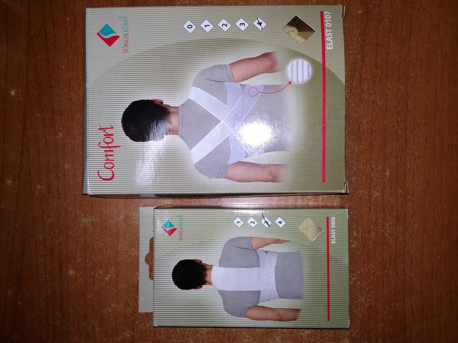 Корректор осанки