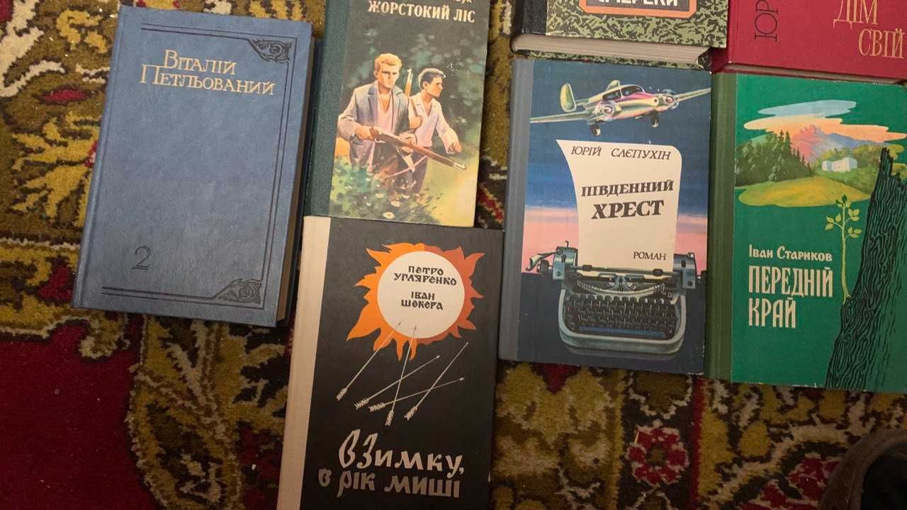Бібліотека класичної і сучасної української літератури