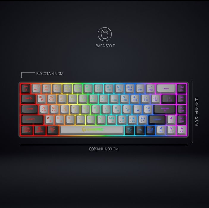 Клавіатура бездротова ігрова GamePro Wireless