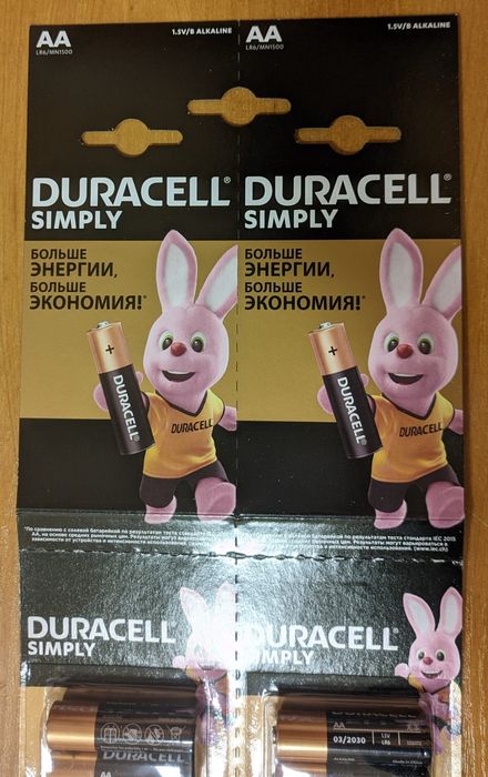 Оригинальные батарейки Duracell Simply R06 MN1500 AA (R6, 316) 2 шт.