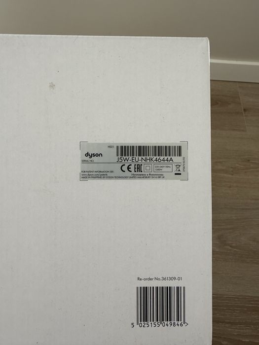 Стайлер Dyson Airwrap Complete Gift Edition Travel Bag HS01(361309-01)