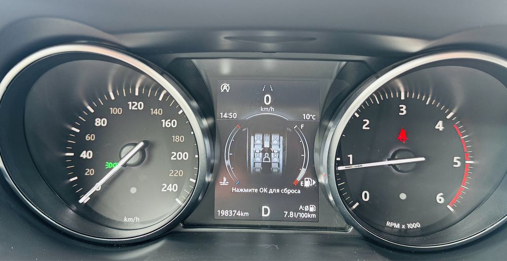 Продам Range Rover Evogue 2018 рік 2.0 D 4x4 в ідеальному стані!