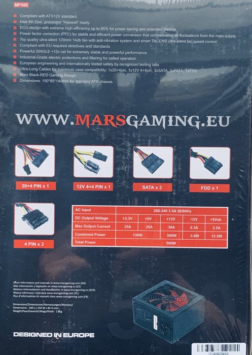 Mars Gaming MP500 Power Supply 500W