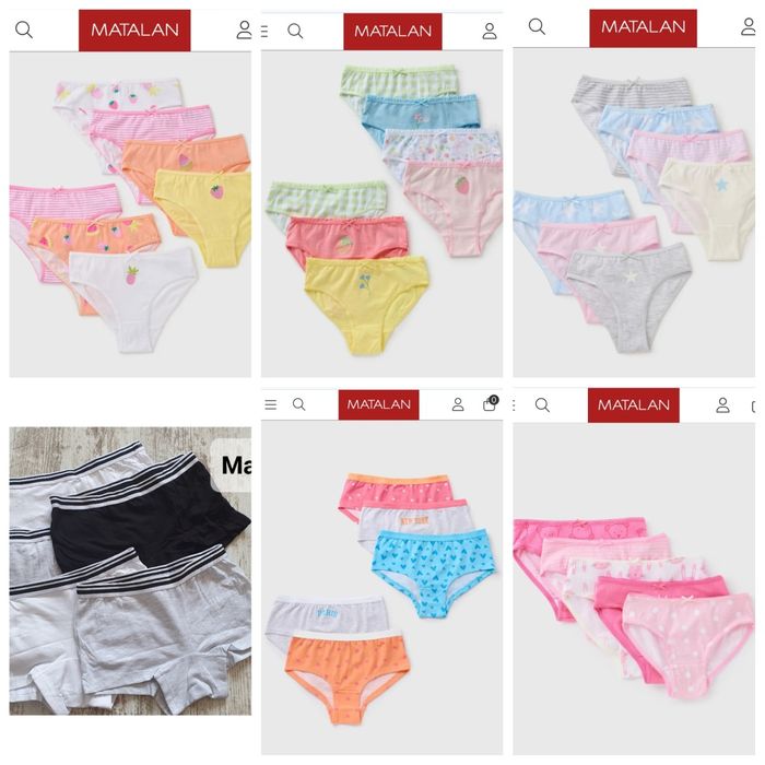 Труси дитячі Джордж George Tu  для хлопчика дівчинки трусы детские для