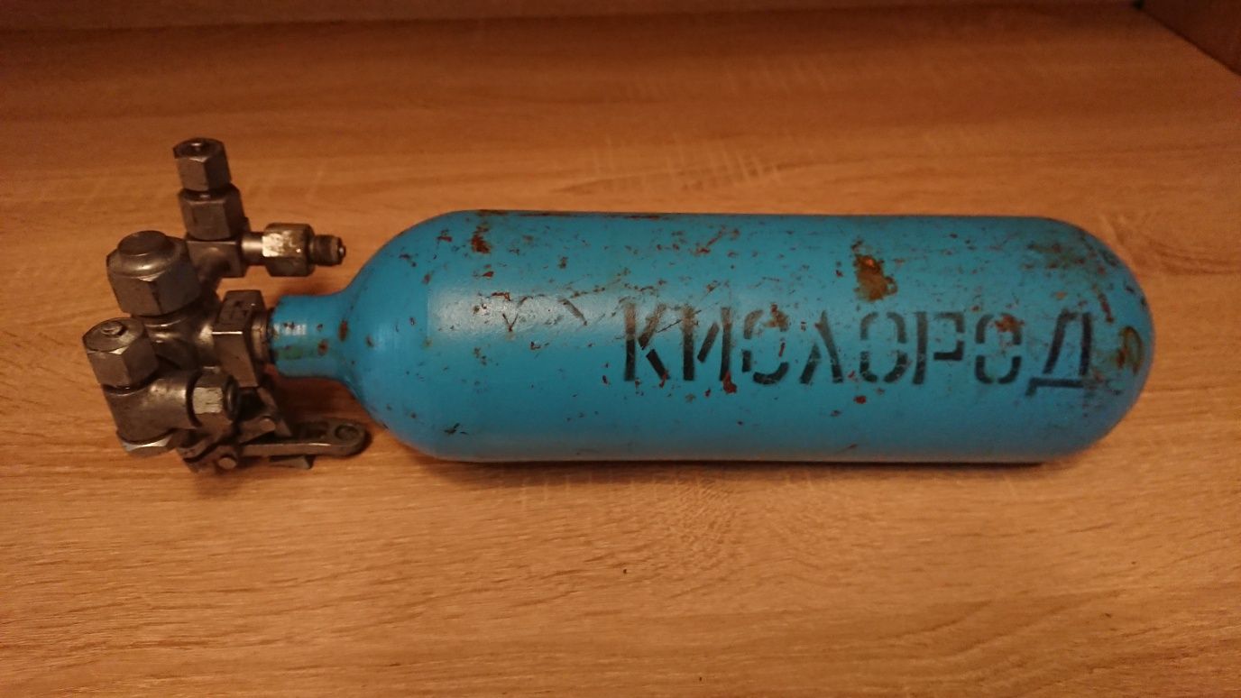 Баллон кислород, пропан.