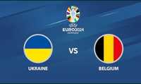 Квитки EURO 2024 Ukraine-Belgium