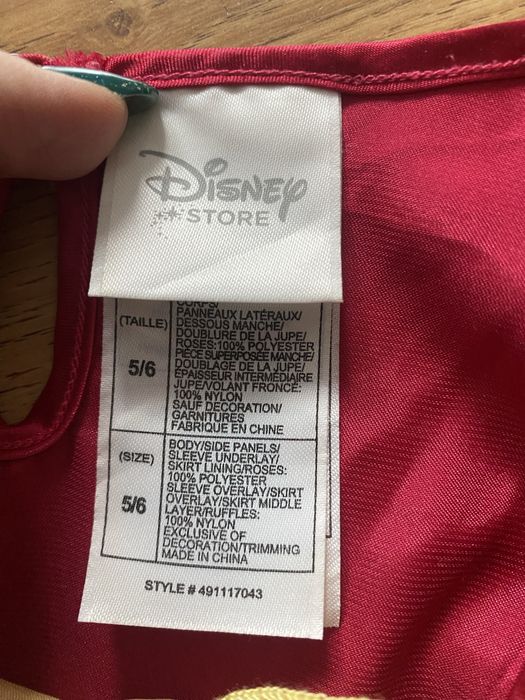 Sukienka ksiezniczka