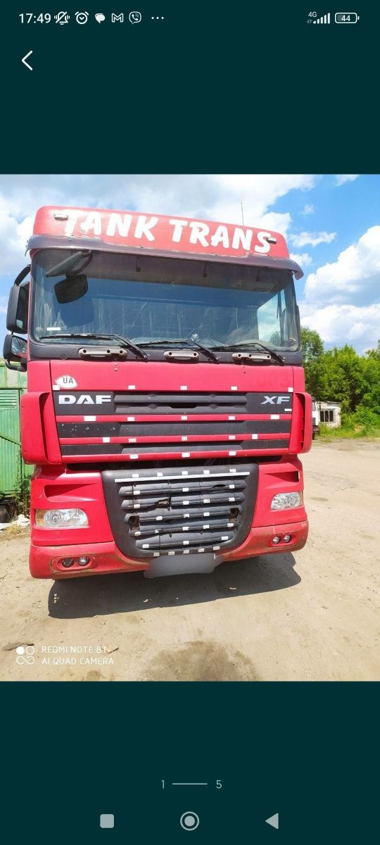 Даф 105/95 по агрегатам
