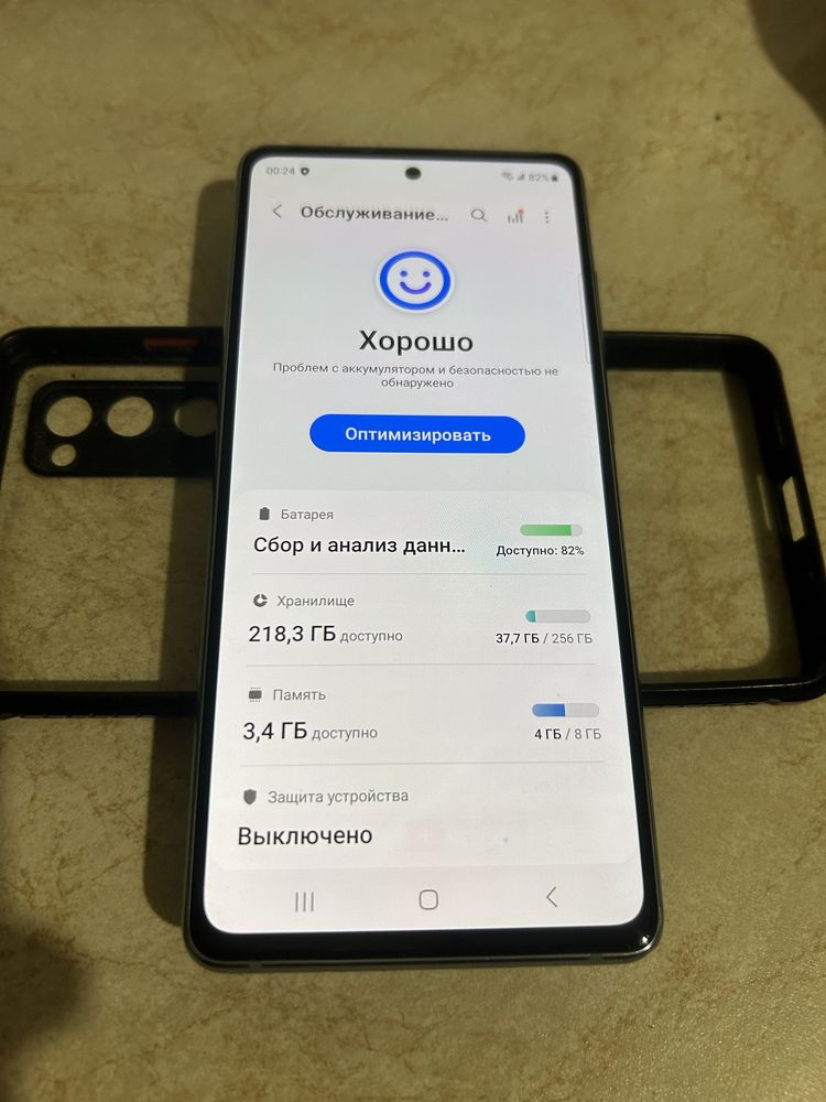Samsung Galaxy S20 FE, идевл!