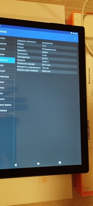 Планшет Teclast m40s 4/128