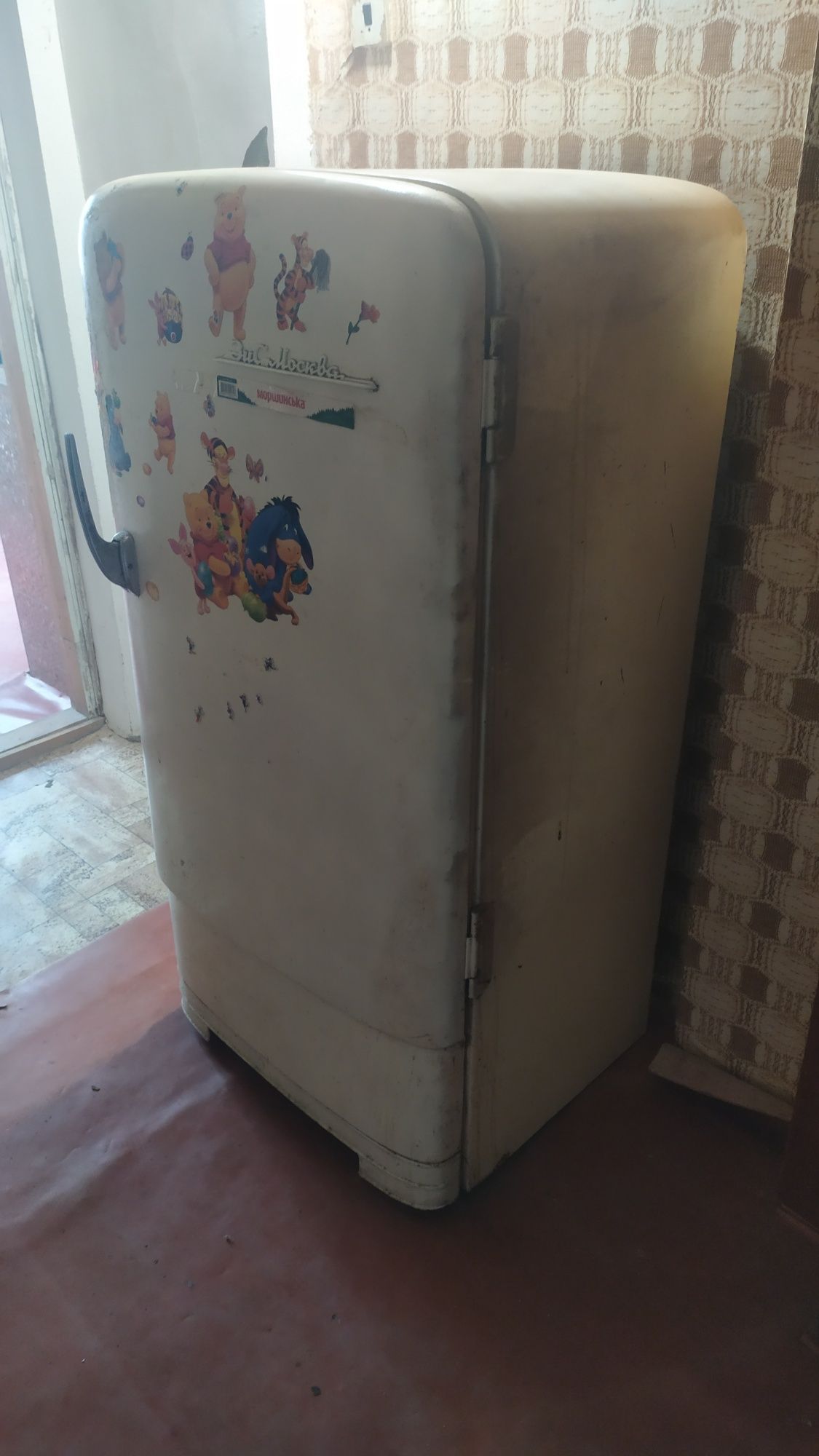 Продам холодильник "ЗИЛ-москва". Рабочий