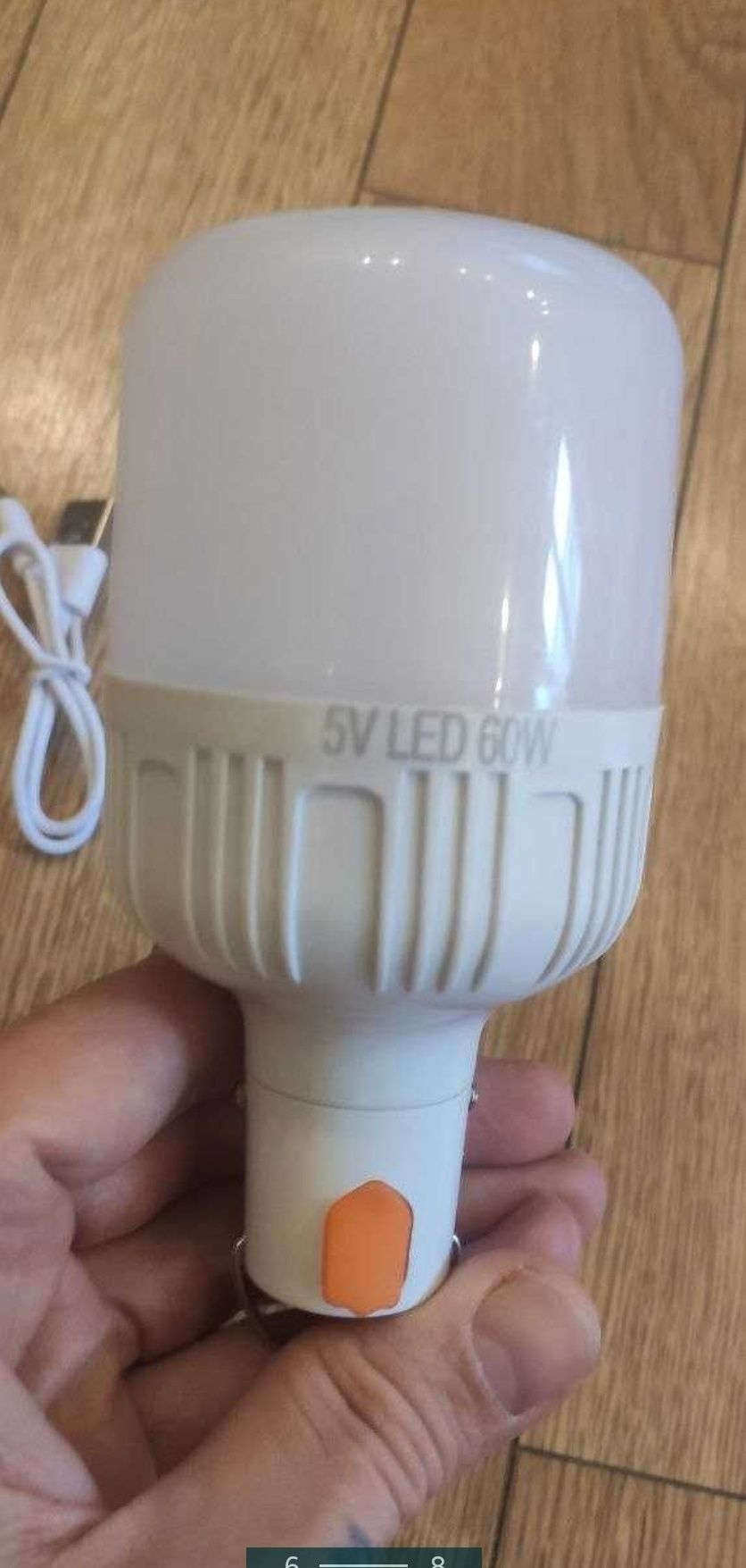 Лампа с резервным питанием Led Лампочка на аккумуляторе 80w