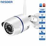 Уличная камера видеонаблюдение 6024PW 5MP WiFi 3,6мм ONVIF