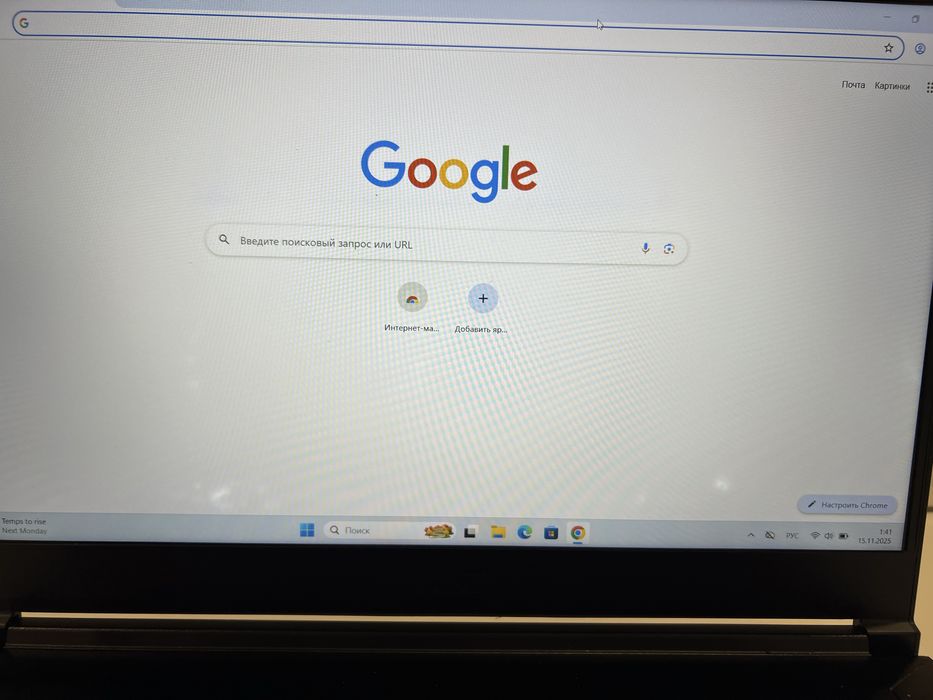 Игровой MSI	GF65 - 15" 144 FHD/ i7 /SSD 512/ 16Gb/RTX 3060 6Gb