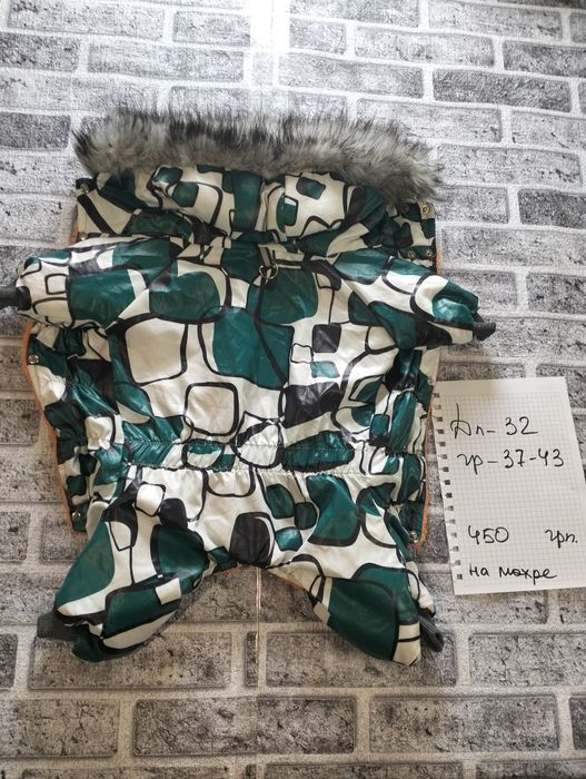 Шью вещи для собак