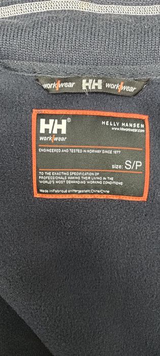 Bluza polar rozpinany Helly Hansen NOWY rozmiar S