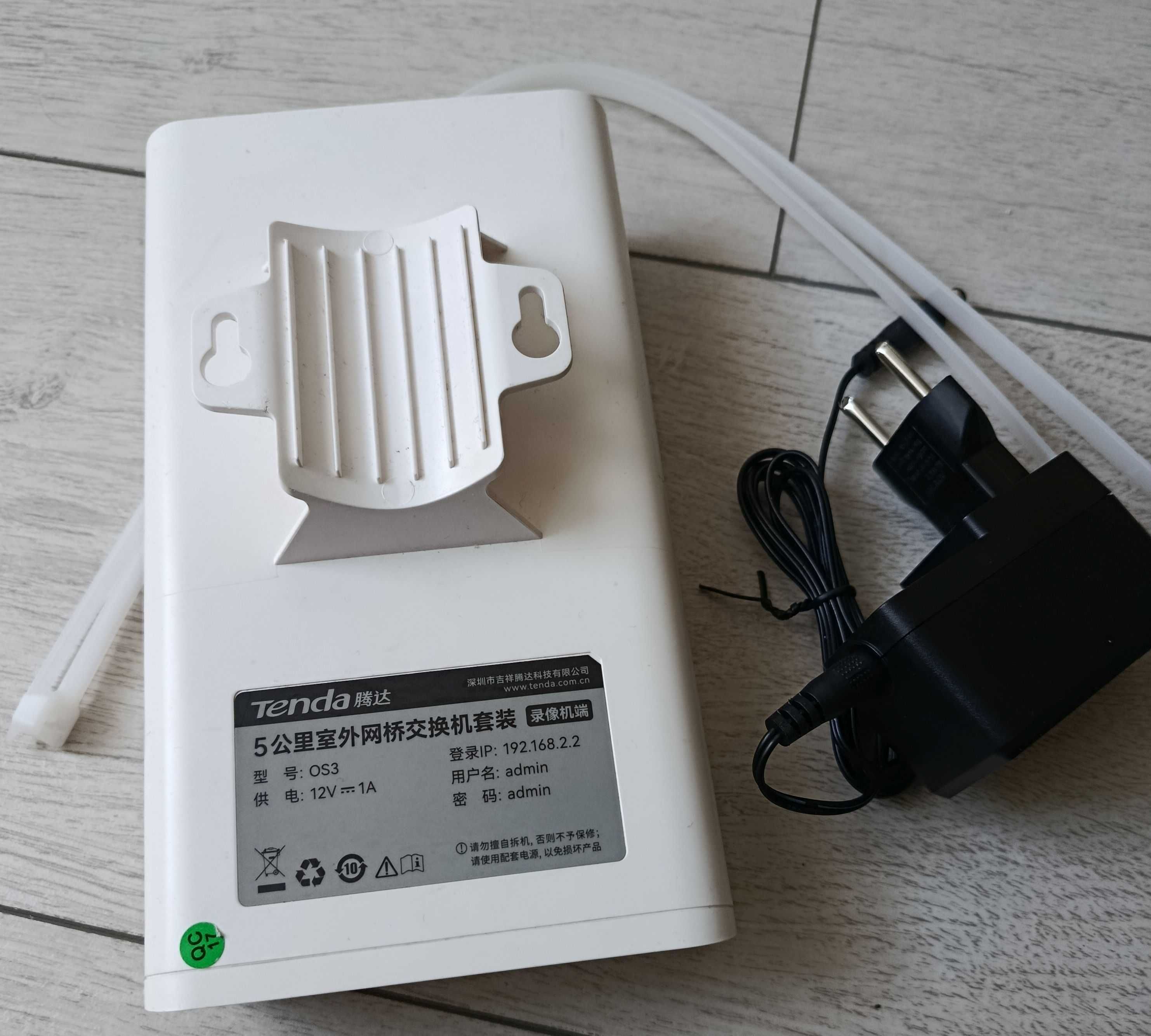 Router - Access Point - Client - WISP - Universal Repeater  TENDA OS3
