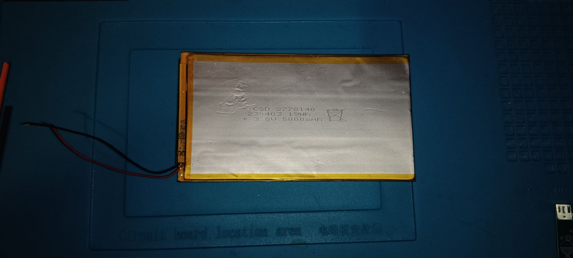 Акумулятор 3.8V 5000mAh