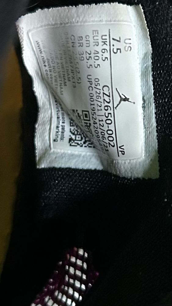 Jordan  XXXVI na sprzedaż