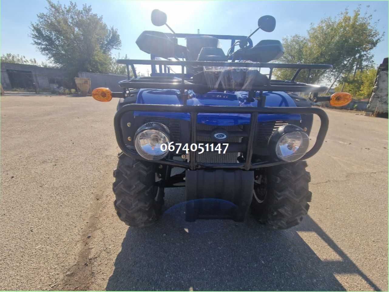 квадроцикл Форте ATV-250BS-T Доставка по Україні