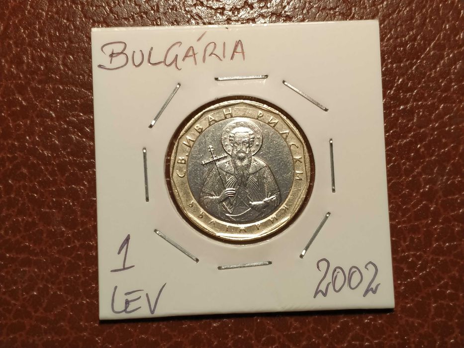 831 moeda de 1 lev de 2002 - Bulgária (bimetálica)