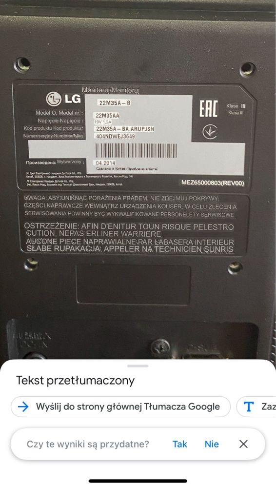 Sprzedam komputer do gier z monitorem