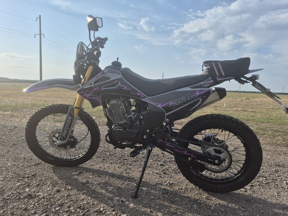 Rottor Titan Pro 250