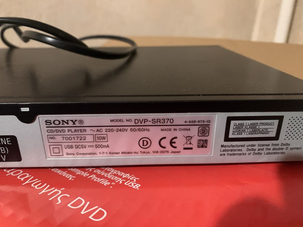 Sony dvd/cd player  model DVP - SR37