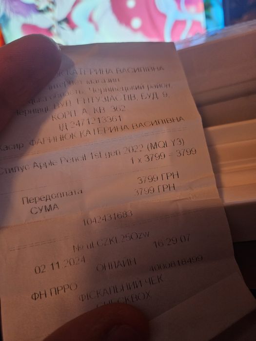 Apple pencil 1 gen 2022 with type c