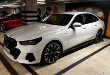 FELGI 21" BMW 5 I5 G60 G61 BMW INDIVIDUAL 10"x21" 5x112 ET46 MPakiet
