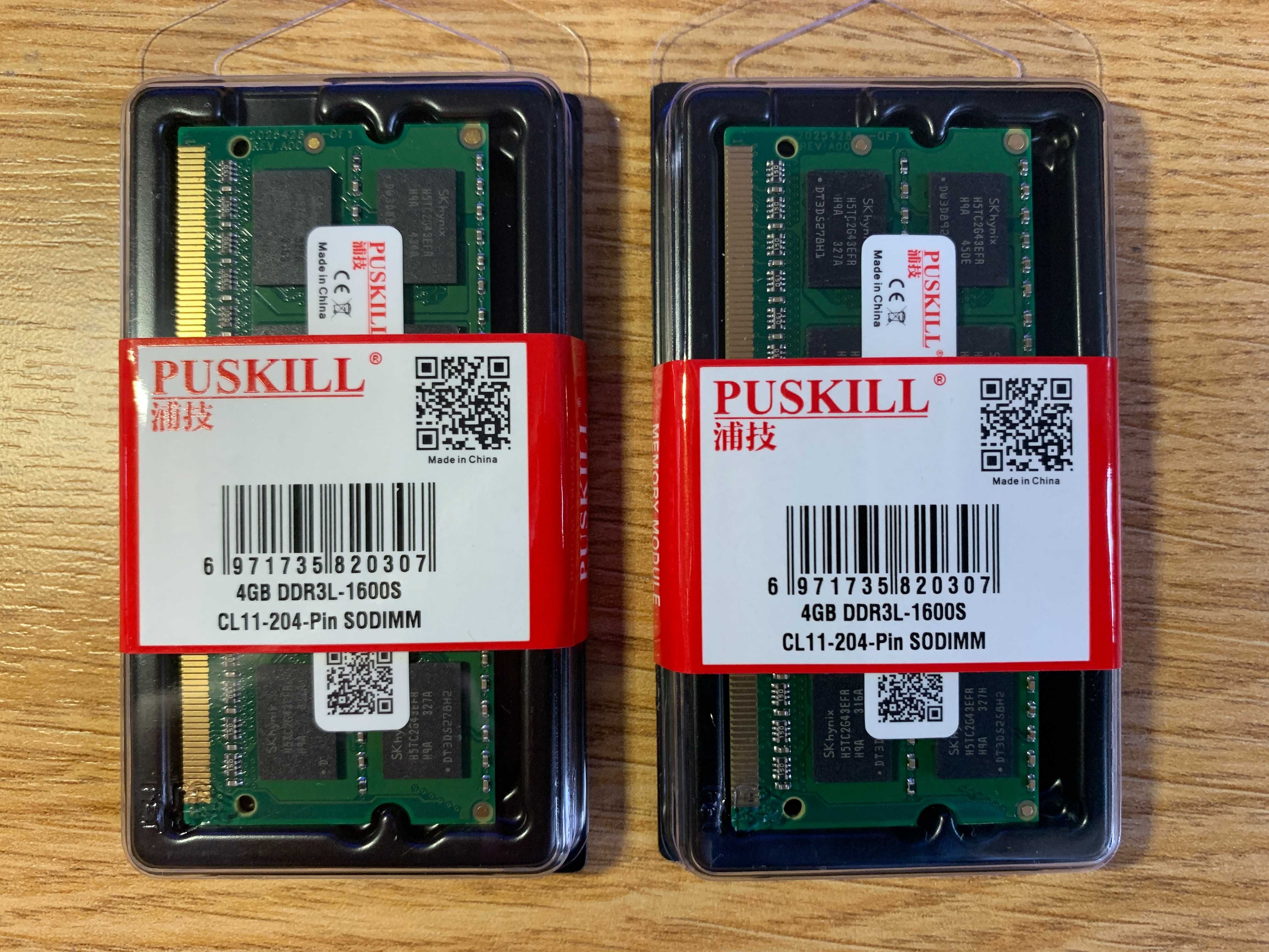 Оперативная память 8Gb DDR3-1600 (комплект kit 2x4Gb PC-12800 hynix)